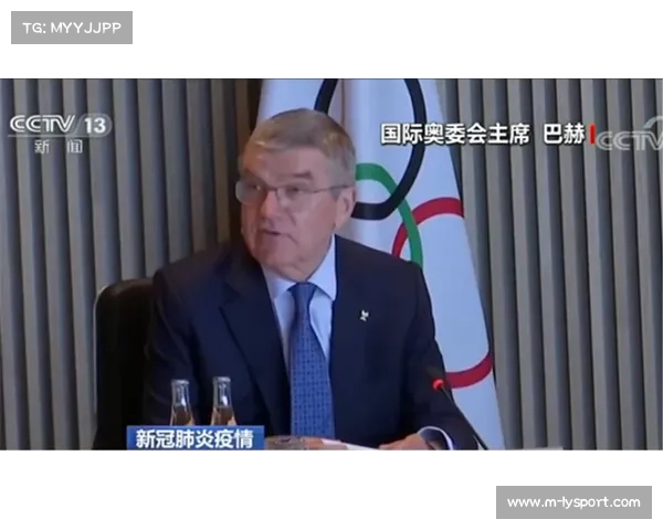 国际奥委会主席巴赫高度评价世界拳击改革成效与未来发展方向 国际奥委会主席巴赫高度评价世界拳击改革成效与未来发展方向