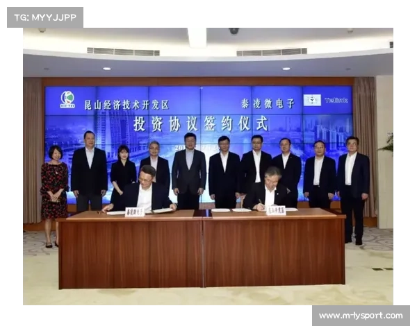 昆山企超联赛融合消费，打造足球之夜市集