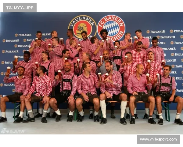 德甲传统啤酒节活动回归，拜仁球员参与民俗庆典强化在地联结