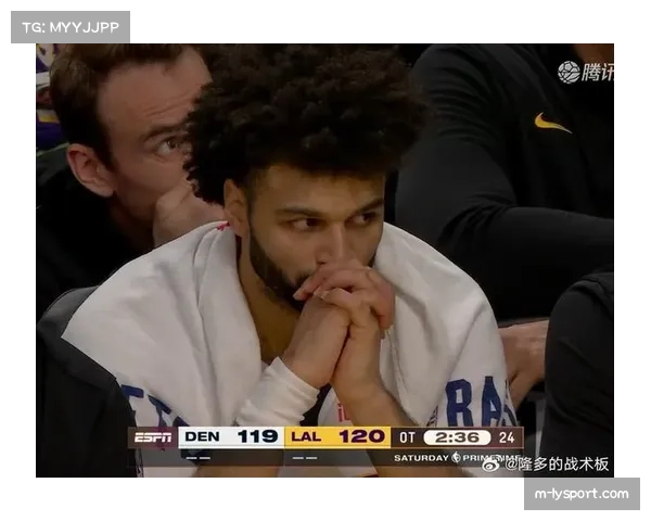 人物聚焦:时隔438天,贾马尔·穆雷再次在丹佛主场命中制胜球